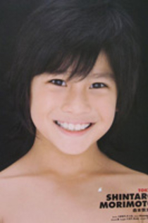 森本慎太郎shintaro Morimoto Mtime时光网